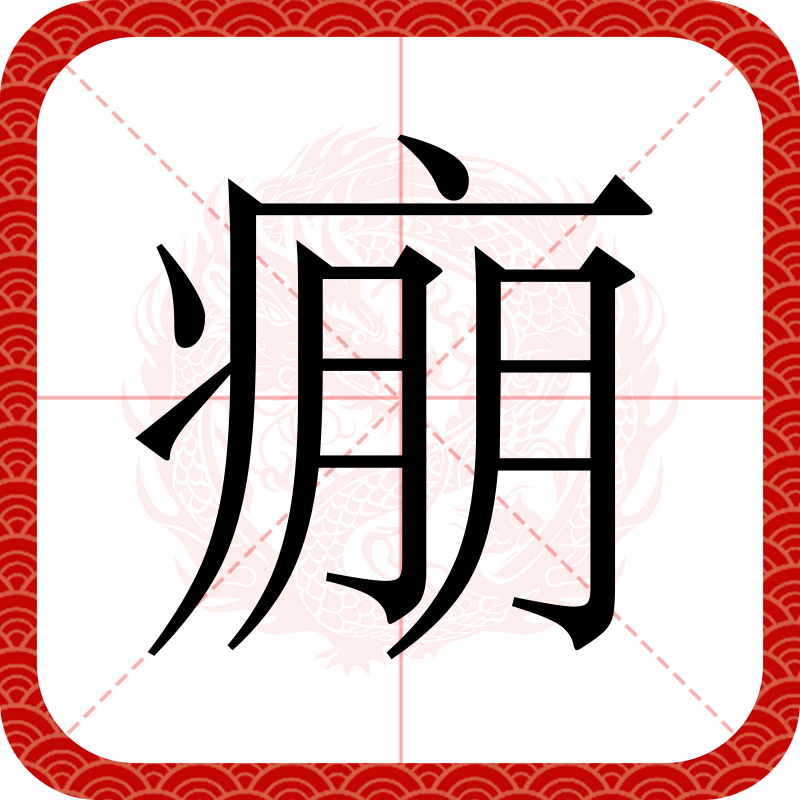九游娱乐-关于W唼羶熭?箍[凈	惎/磝N@i?的信息