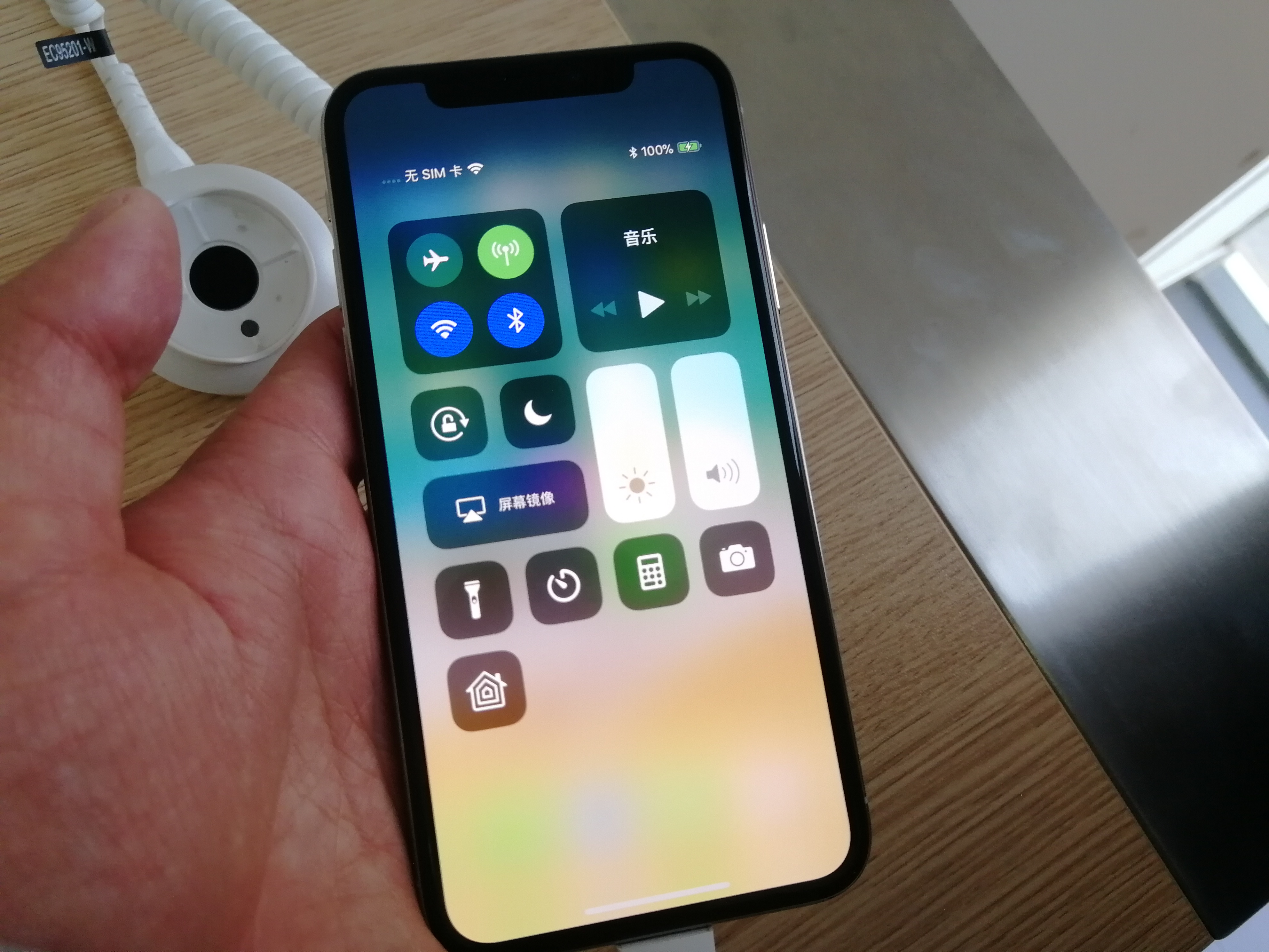 九游娱乐app-x(现在就出发第三季完整版免费观看)